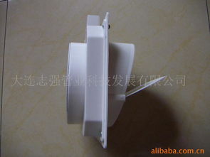大连志强管业科技发展 塑料建材产品列表