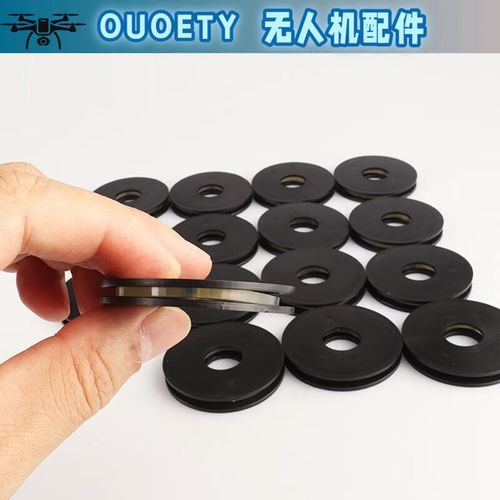 升级加厚石墨烯材质 t70/70p耐磨王垫片一套
